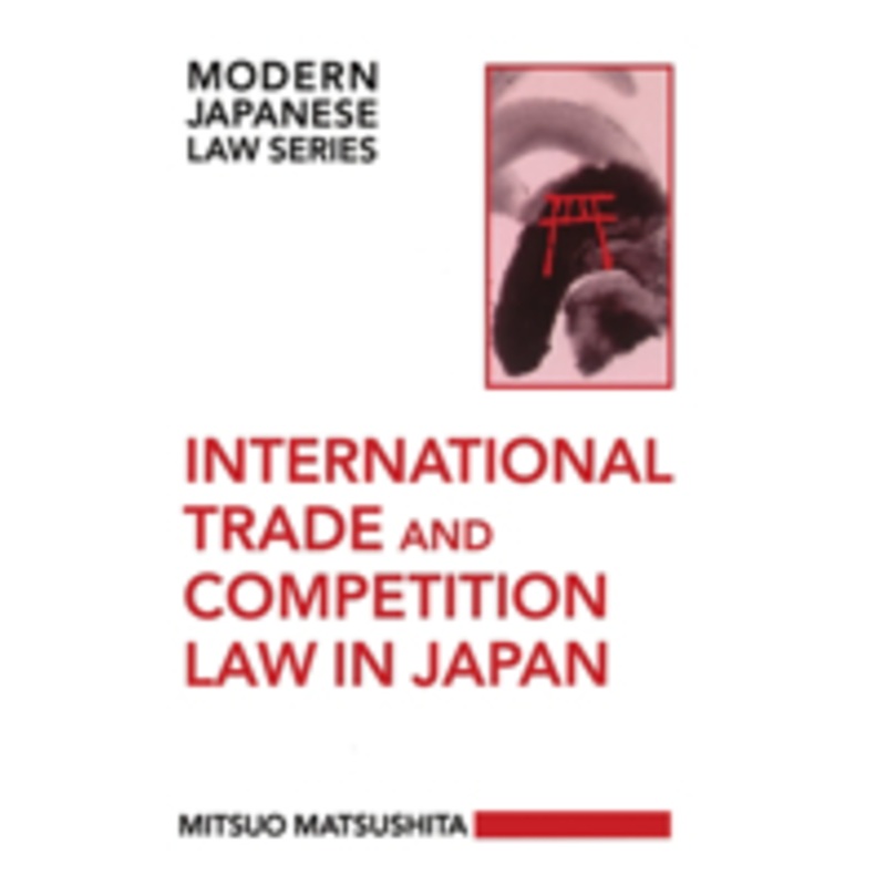 international trade and competition law in japan