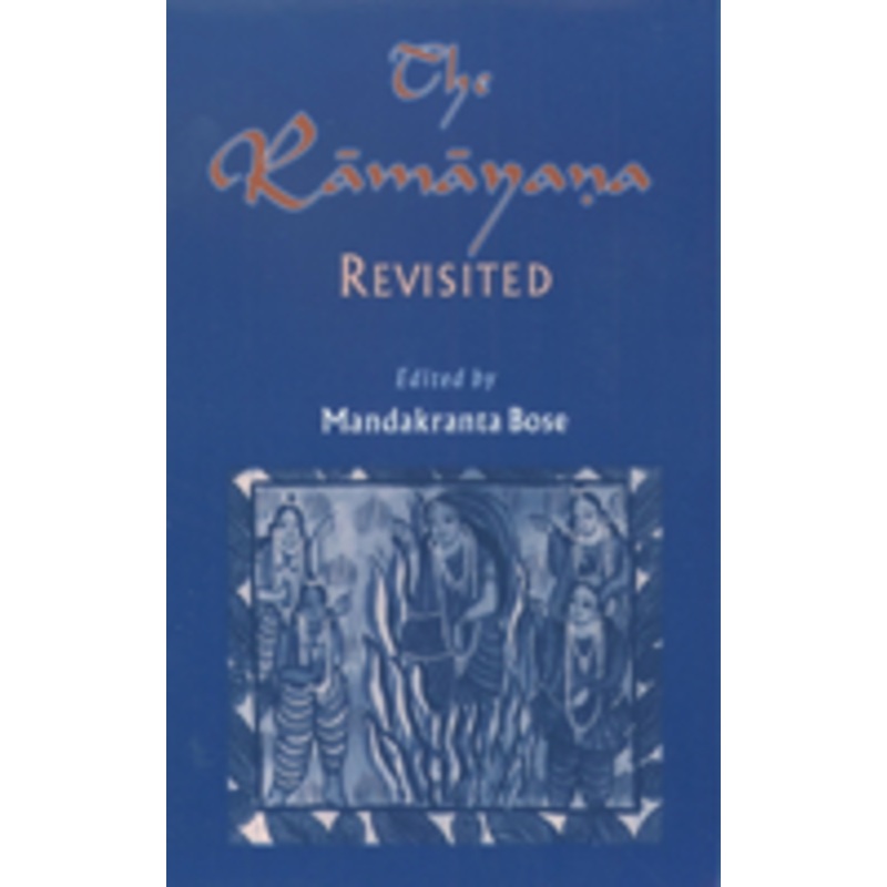r-am-aya.na revisited