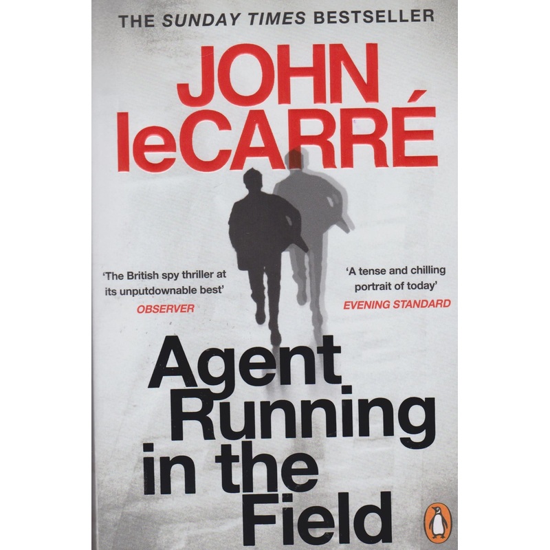 Agent Running in the Field (New)
