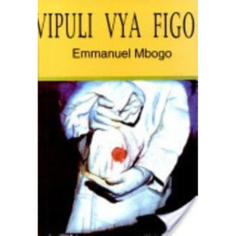 Vipuli Vya Figo (EAEP)