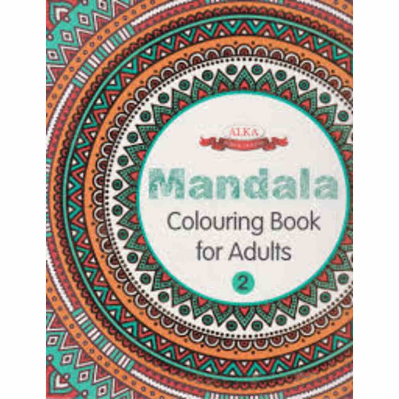 Alka Mandala Colouring Book for Adults 2