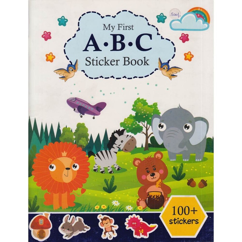 Alka My First A .B .C Sticker Book