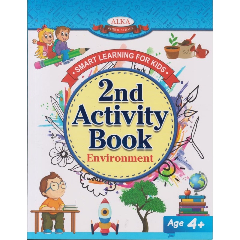 Alka Smart Learning for Kids 2nd Activity Environment