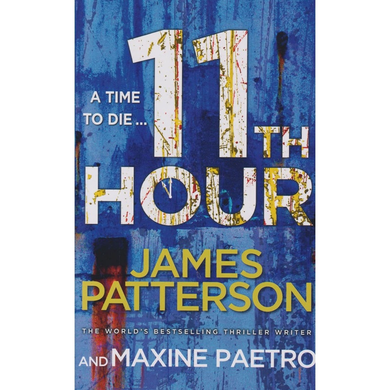 11th Hour (Riverside)