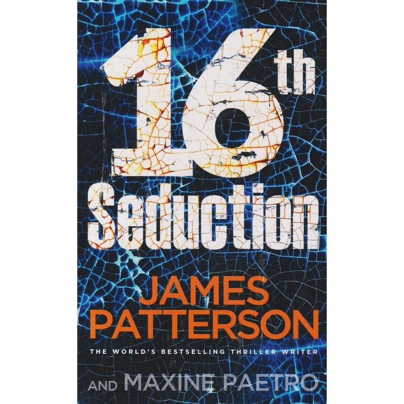 16th Seduction (Riverside)