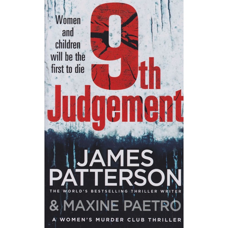 9th Judgement (Riverside)