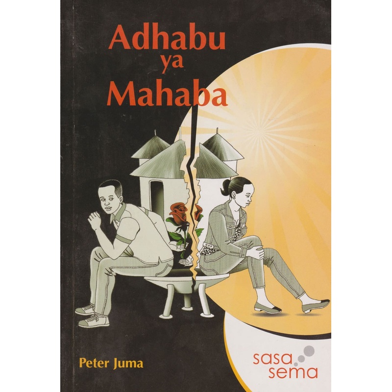 Adhabu ya Mahaba (Longhorn)