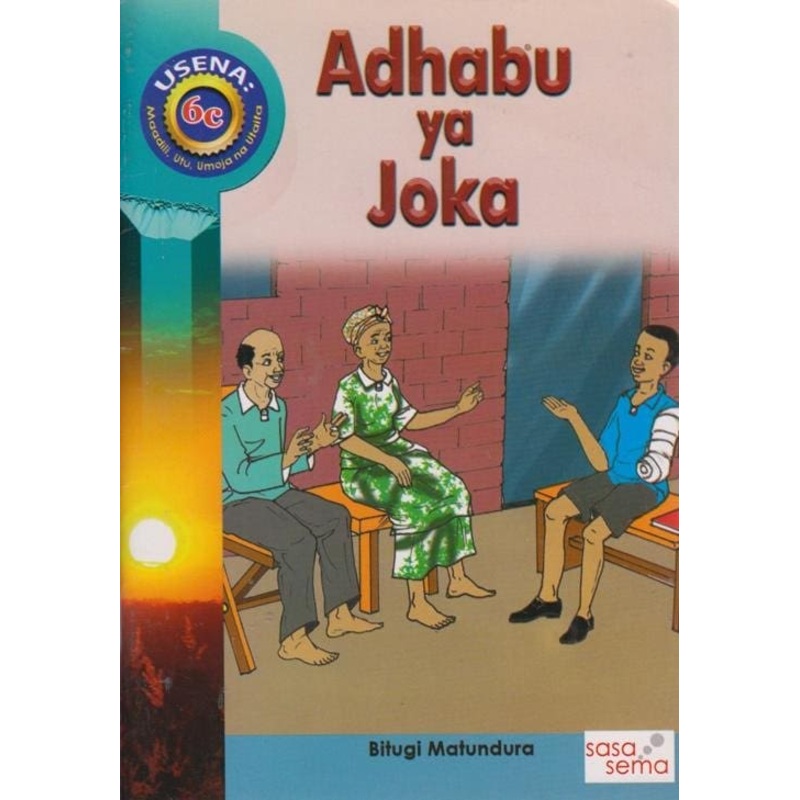 Adhabu ya Joka (Longhorn)