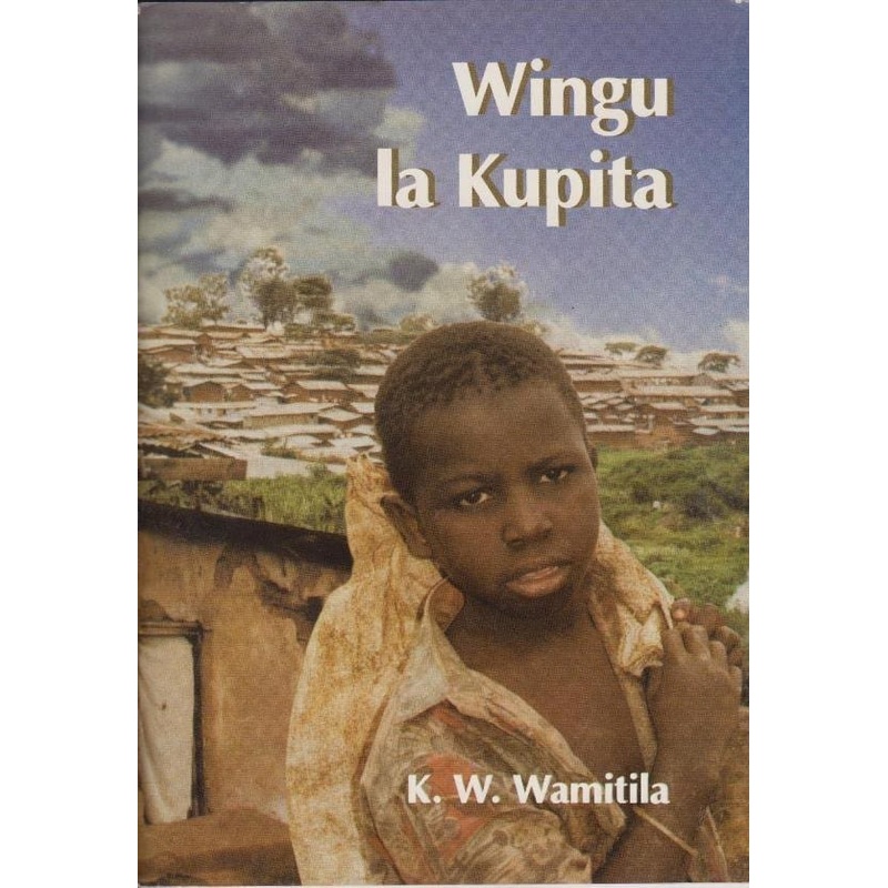 Wingu la Kupita (Longhorn)