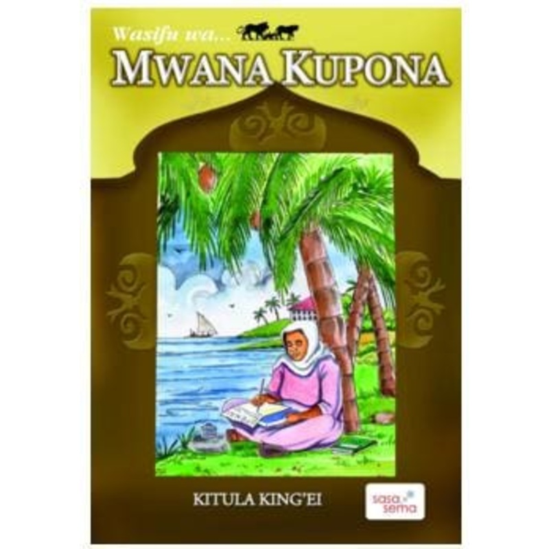 Wasifu wa Mwana Kupona (Longhorn)