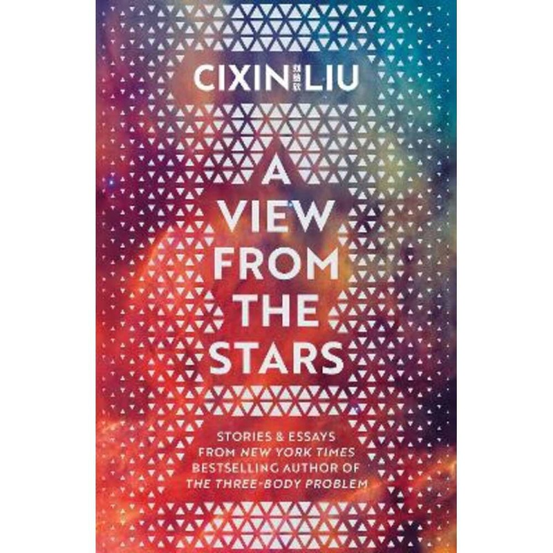 View from the Stars (Liu)