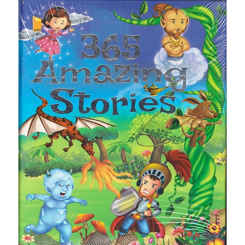 365 Amazing Stories