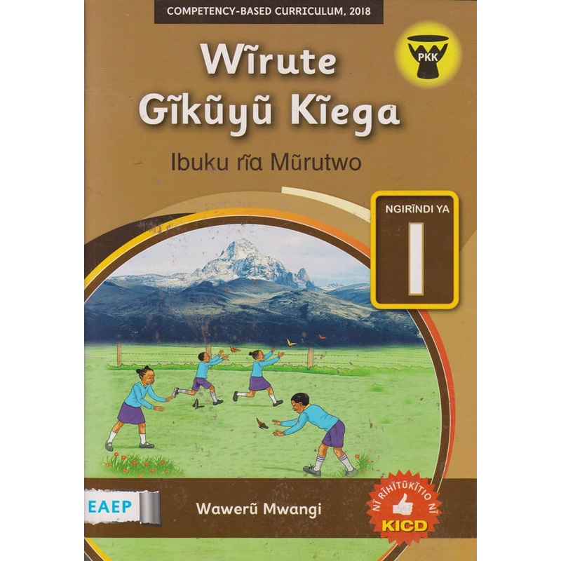Wirute Gikuyu kiega GD1 (Approved)