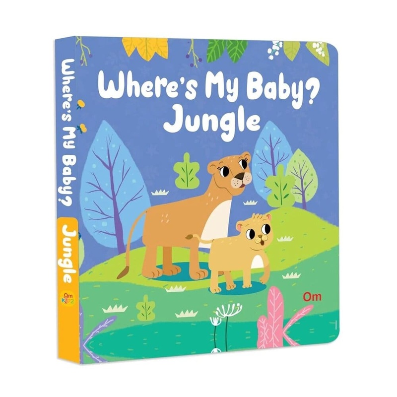 Where’s my Baby? Jungle
