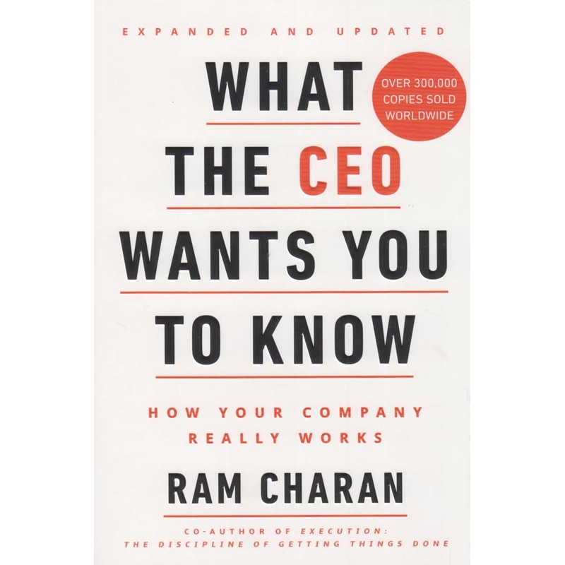 What the CEO wants you to know