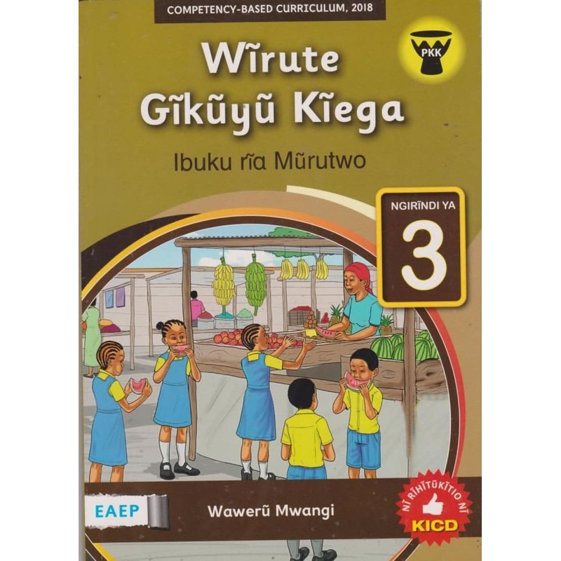 Wirute Gikuyu kiega GD3 (Approved)