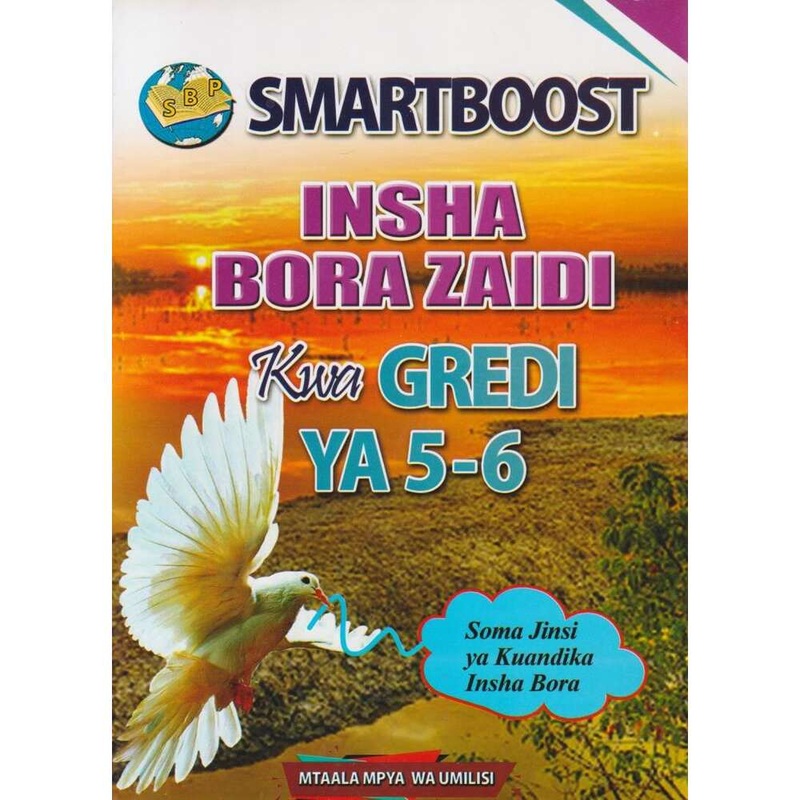Smartboost Insha Bora zaidi GD5 & 6