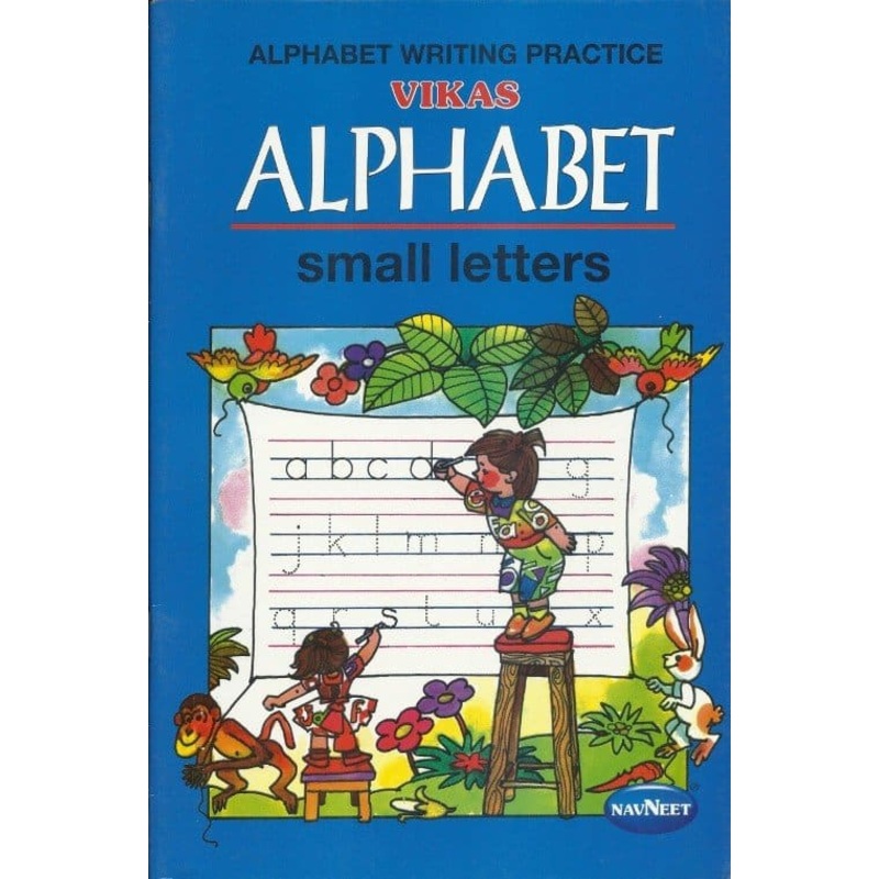Vikas Alphabet Small Letters
