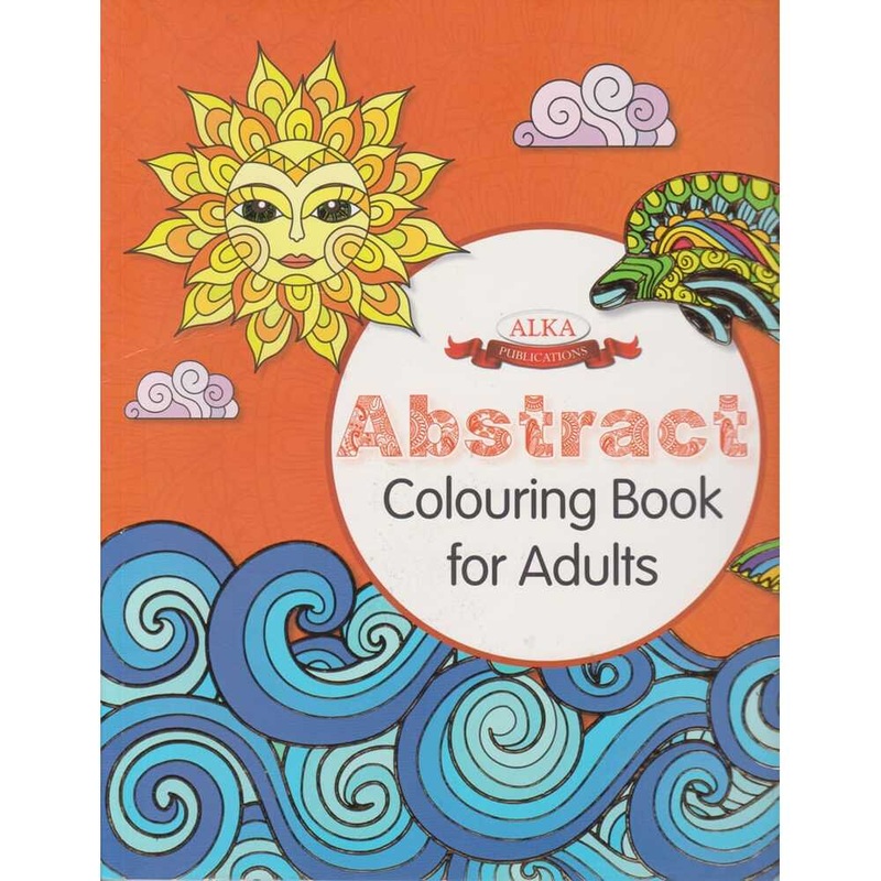 Alka Abstract Colouring Book for Adults