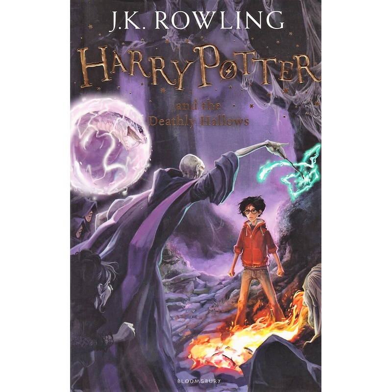 Harry Potter and the Deathly Hallows #7