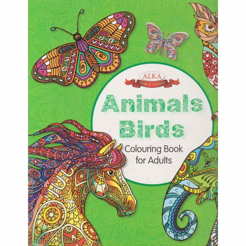 Alka Animals Birds Coloring Book for Adults